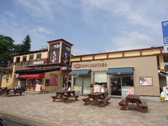 安達太良SAのイメージ"