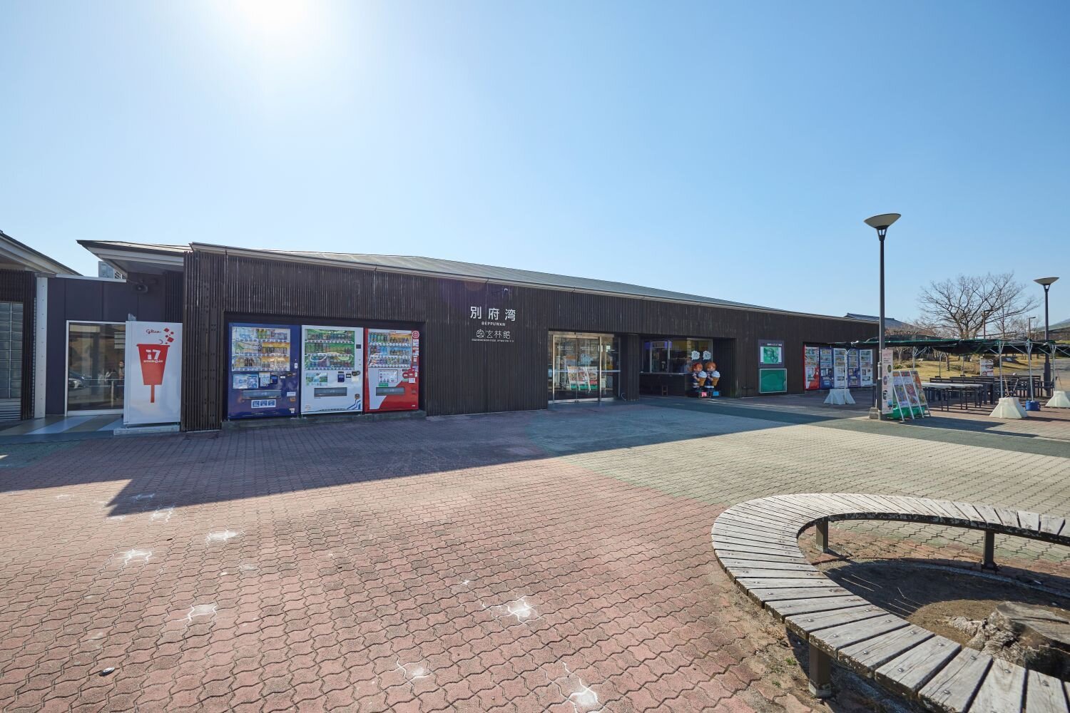 別府湾SAのイメージ