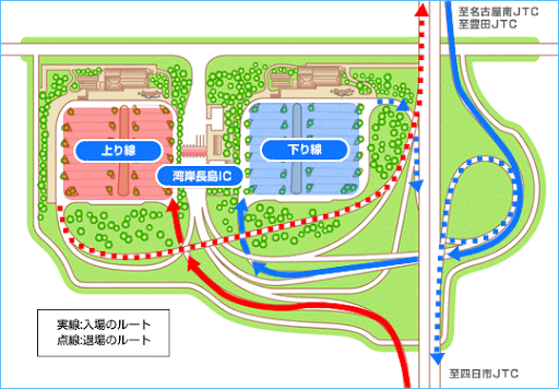 湾岸長島PAのイメージ