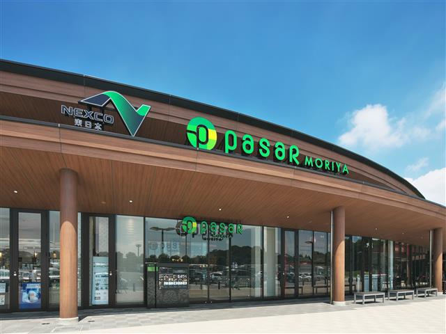 ”守谷SAのイメージ"