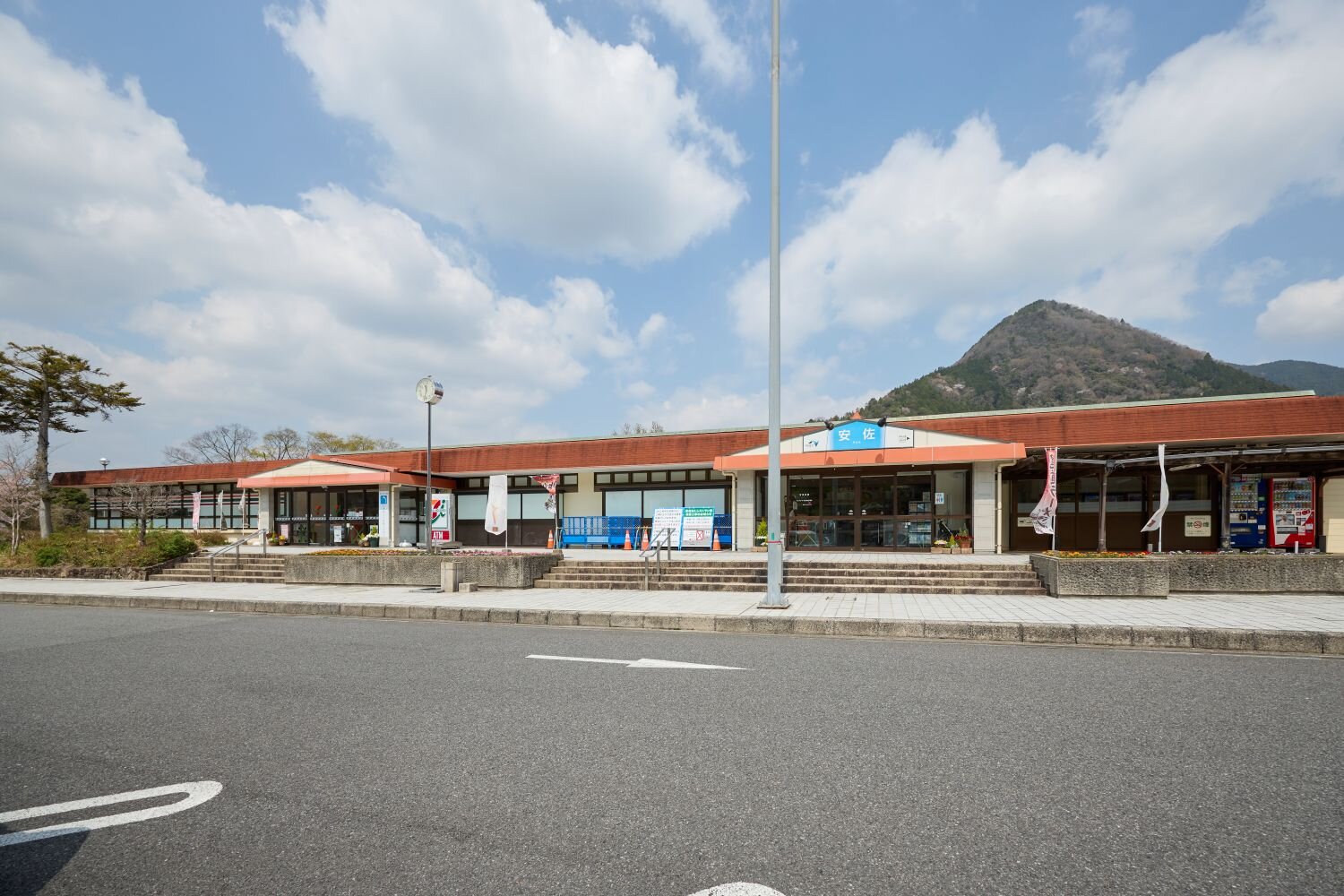 安佐_SA
のイメージ